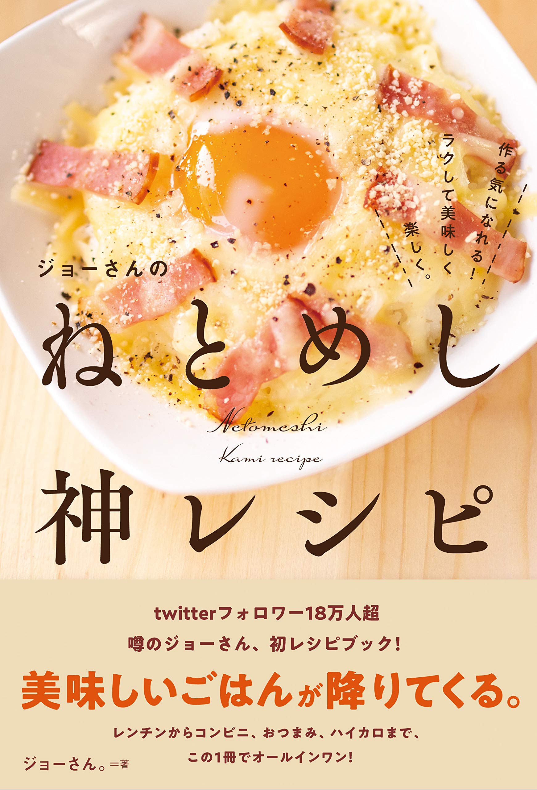 ジューサー ☆レシピ本付き☆ TJ1486 ジューサー ☆レシピ本付き☆ TJ1486